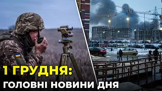 💥ЗСУ ЗНИЩИЛИ бази росіян у МЕЛІТОПОЛІ, ХЕРСОН під обстрілами, ВОЛИНЬ готова до вторгнення з БІЛОРУСІ