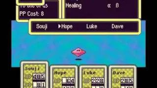 Playing Earthbound - The Rock Candy Cheat