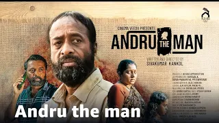 Please 1k subscribe 4000 watching hour 😢🙏  andru the man   trailer | 2024 . malayalam movie trailer