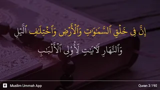 Al-'Imran ayat 190