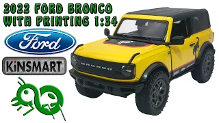 Kinsmart 2022 Ford Bronco with printing Hard Top Glossy Yellow Miniatur Mobil Ford Bronco Unboxing