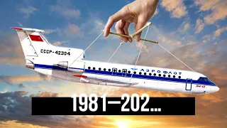 Самолет Як-42 на ВДНХ. Обретет ли новую жизнь?