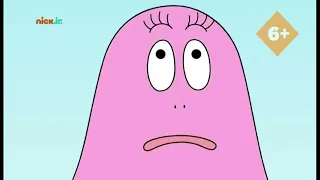 Barbapapa russian dubbing sample