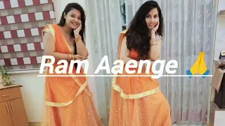 Ram Siya Ram/Mere Ghar Ram Aae hai/Jai shree Ram/ Dance/Ram Mandir/Ayodhya #trending #youtubeshorts