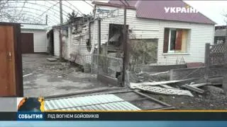 Нові втрати у зоні бойових дій на Луганщині