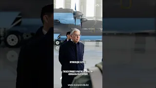 Токаев принял участие в открытии авиабазы Нацгвардии