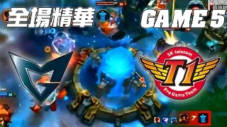 SSG vs SKT BO5最終決戰！通往世界冠軍之路 | 《LOL》2016 世界大賽 | 冠軍賽 精華 Highlights