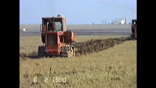 Механизаторы, Остромечево,   06 февраля 1990 г