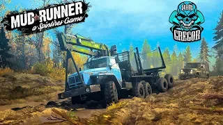 🔞Spintires: MudRunner🔞   🔔🔔Карта «La Luna 9: Dangerous roads»🔔🔔  Автор: Yoepie