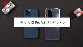 iPhone 12 vs Huawei p40 Pro speed test