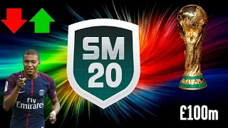 10 MORE THINGS WE WANT TO SEE IN SM20 | Soccer Manager 20