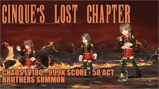 【DFFOO JP】Cinque’s Lost Chapter CHAOS LV180 - vs Class Zero