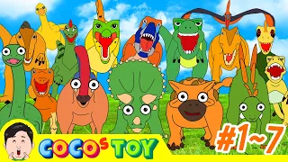 [1Hour] Big adventure of 5 little dinosaurs #1-7ㅣcartoon version, dinosaurs storiesㅣCoCosToy