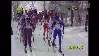 1982 02 24 Чемпионат мира  Осло лыжные гонки  4x5 км эстафета женщины