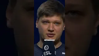 СИМПЛ И ЕГО АЛЬТЕРЭГО😱 #donk #csgo #cs #m0nesy #s1mple #cs2 #valve