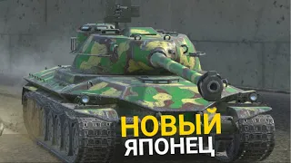 СТОИТ ЛИ ПОКУПАТЬ ПРЕМИУМ ЯПОНЦА TYPE 57 | Wot BLITZ СТРИМ