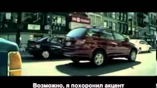 Eminem - Not Afraid [рус. субтитры]