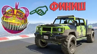 ЛАЙФУКЕРЫ СГОРЕЛИ НА ЭТОЙ КАРТЕ. ЗАБАВНЫЙ ФИНИШ В GTA ONLINE. ГОНКИ В ГТА 5 ОНЛАЙН.