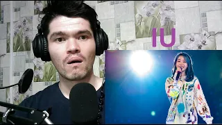 Реакция Узбека на Принцессу Кореи IU LILAC - BBIBBI - Blueming Live