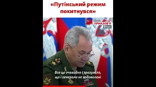 В России есть признаки перераспределения власти – российский политолог Орешкин #Shorts