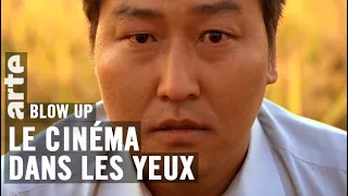 Le Cinéma dans les yeux - Blow Up - ARTE