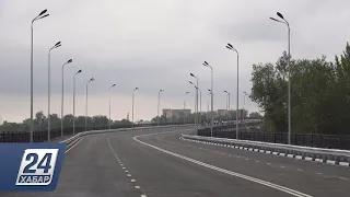 Путепровод открыли после реконструкции в Уральске