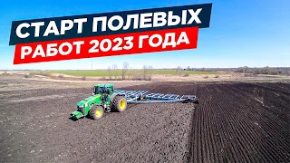 Хорошее начало - 145 гектар в первый день боронования на John Deere 8335R.