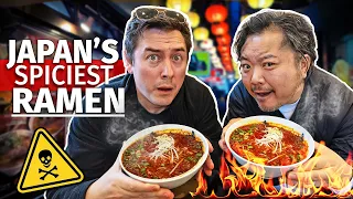 I Tried Japan's SPICIEST Ramen 🍜 6,000 Calories in a Day