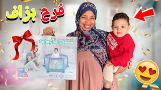 واخيراً خديتها ليه😍فرح بزاف 😘مشترياتي للبيبي🤰