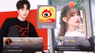 Xu Kai and Cheng Xiao FOLLOWED each other on WEIBO 😱 #FallingIntoYourSmile #xukai #chengxiao