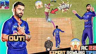 How To Take Wickets In Real Cricket™ 24 🤔 | RC24 Bowling Tips and Tricks | RC24 Expert Bowling Tips