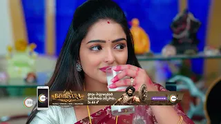 Kodallu Meeku Johaarlu | Ep - 118 | Oct 27, 2022 | Best Scene 2 | Zee Telugu