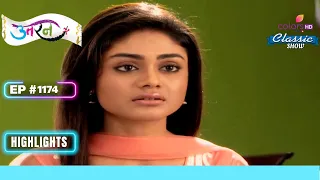 Mukta और Akash के बीच बढ़ी Closeness | Uttaran | उतरन | Highlight | Ep. 1174