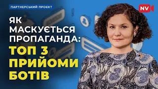 «Недолугий селянин»: росіяни придумали образ українця ще 20 років тому