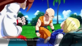 Обзор игры Dragon ball FighterZ(без комментариев от Стримера)#1