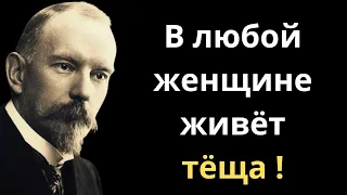 50 великолепных цитат Жюля Ренара о смысле жизни. Цитаты и мудрые слова.