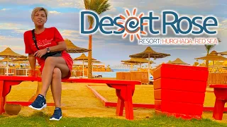 Самый зеленый отель в Хургаде? Desert Rose Resort 5* ЕГИПЕТ 2023. Жизнь в Египте 2023. Хургада 2023.