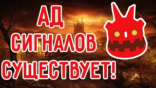 Как организовать сигналы в Godot / Паттерн проектирования Шина Событий (Event Bus)