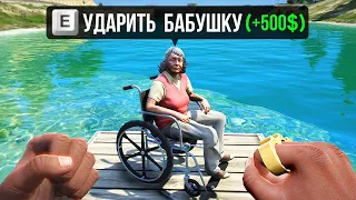 😱Я Ответил на 35 Вопросов в разных играх от RockStar Games