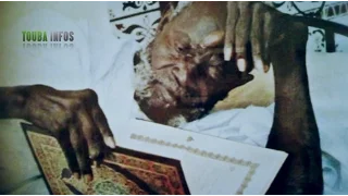 Documentaire sur Serigne Saliou Mbacké