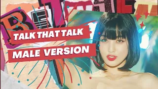 TWICE - 'TALK THAT TALK' [Male Version]