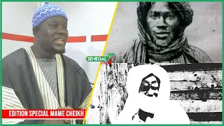 Serigne Touba ak Mame Cheikh Ibra Fall thia Mbacké Kadior si werou Koor