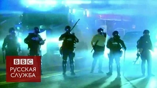 США: беспорядки после убийства подростка - BBC Russian