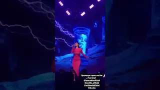 ARTIK & ASTI  Севиль Велиева    BIG LOVE SHOW 2023 🌠 новый хит "Кукла" ❤️