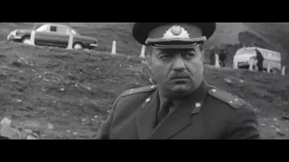 Я, следователь (Грузия-фильм, 1971
