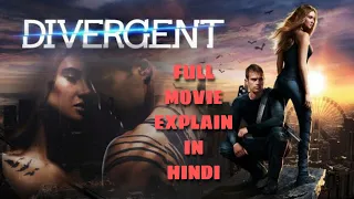 THE DIVERGENT | FULL MOVIE EXPLAIN IN HINDI | KATE WINSLET | VERONICA ROTH