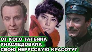 Как выглядела жена Евгения Самойлова, благодаря которой Татьяна стала такой красоткой