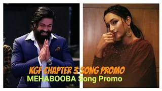 KGF Chapter 3 Trailer Song Promo | Yash | Srinidhi Shetty | Ananya Bhat | 14th April 2023 | KGF3