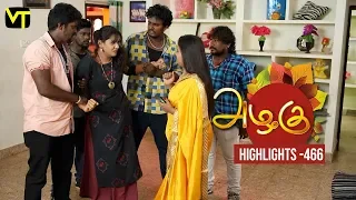 Azhagu - Tamil Serial | அழகு | Episode 466 | Highlights | Sun TV Serials | Revathy | Vision Time