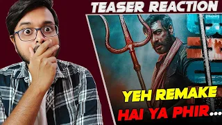 Bholaa Teaser 2 Reaction & Review | Ajay Devgn | Tabu